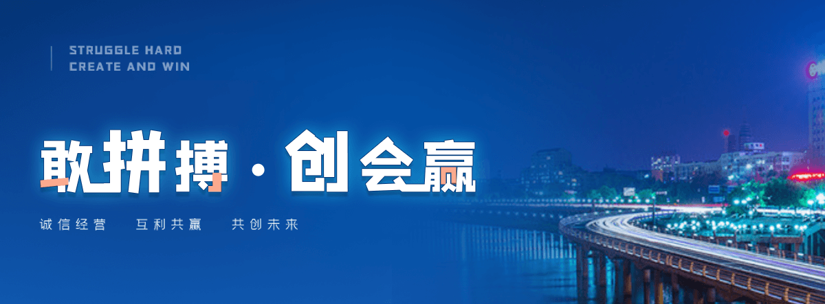 莆田铅门生产厂家